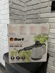 Пароочисник Bort