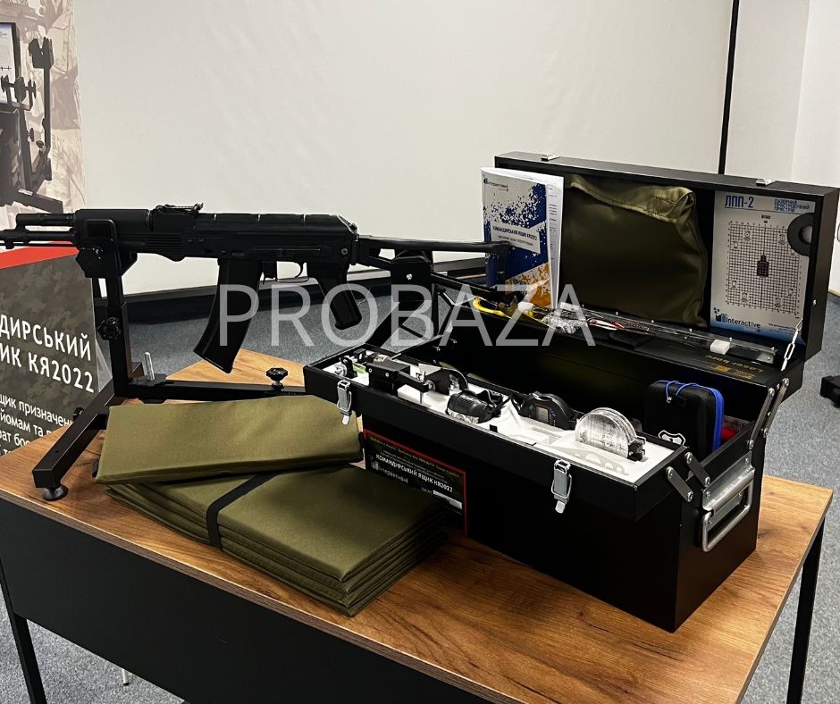 Ящик командирський КЯ-2022.
