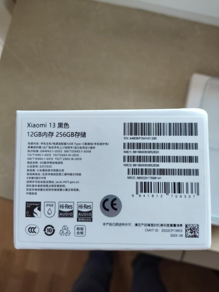 Xiaomi mi 13- 12/256