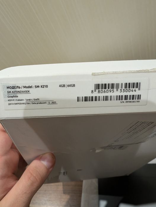 Планшет Samsung Galaxy Tab A9+ 11.0 4/64GB Wi-Fi Graphite купити львів