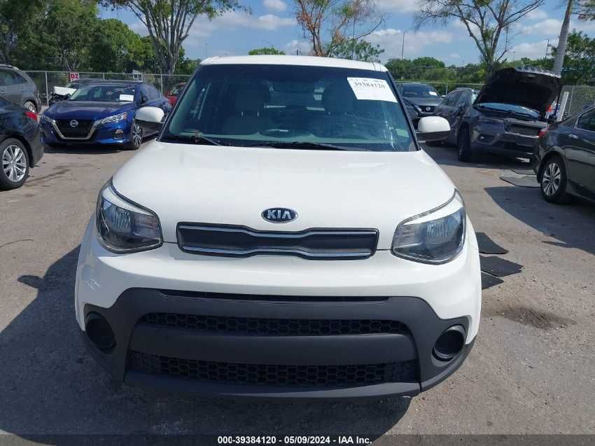 Kia  Soul  2017.