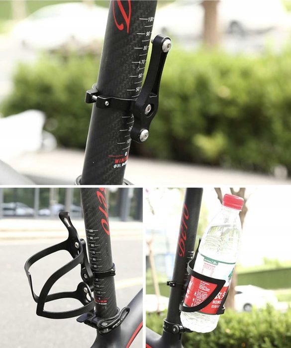 Uchwyt Mocowanie Koszyka Bidonu do Rower Uchwyt Montażowy Adapter Ramy