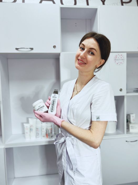 Косметолог Харків, м.Ярослава Мудрого