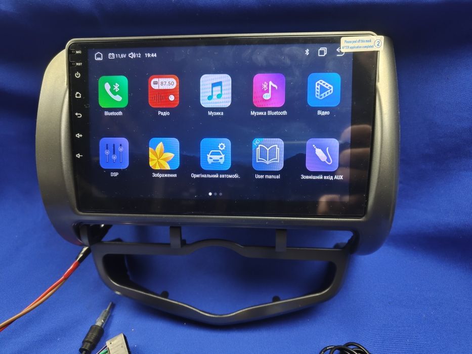 Автомагнітола Android Honda Jazz/ City/Fit 2/32, 4/64

Версія на 2/3