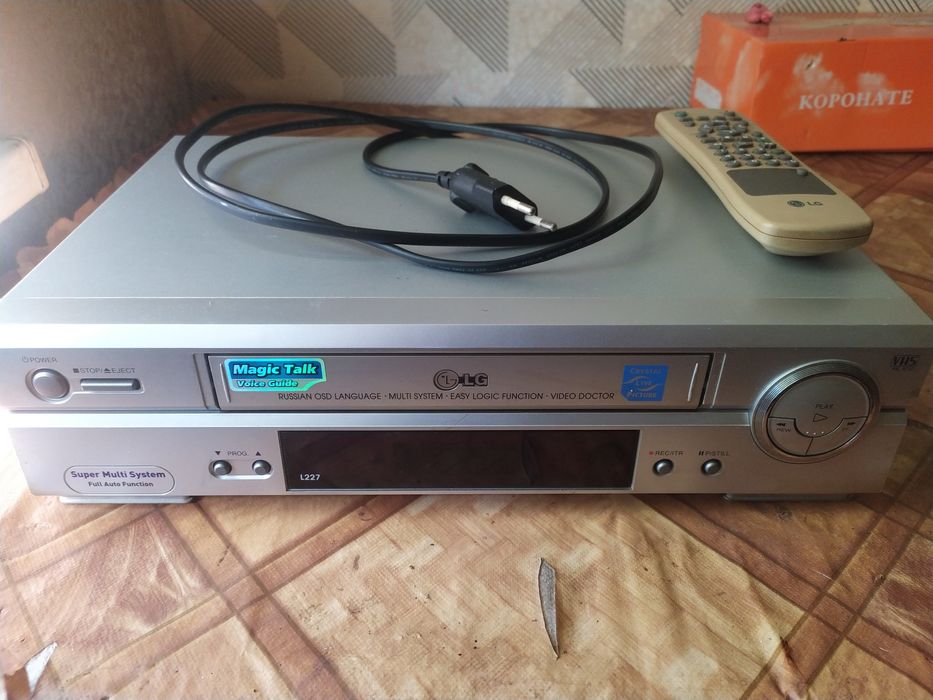 Продам пишущий видеоплеер lg, в отличном состоянии.