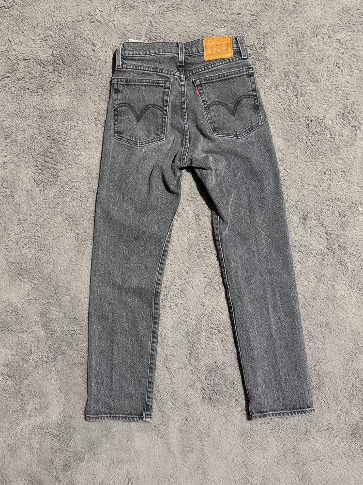Jeansy damskie Levi’s