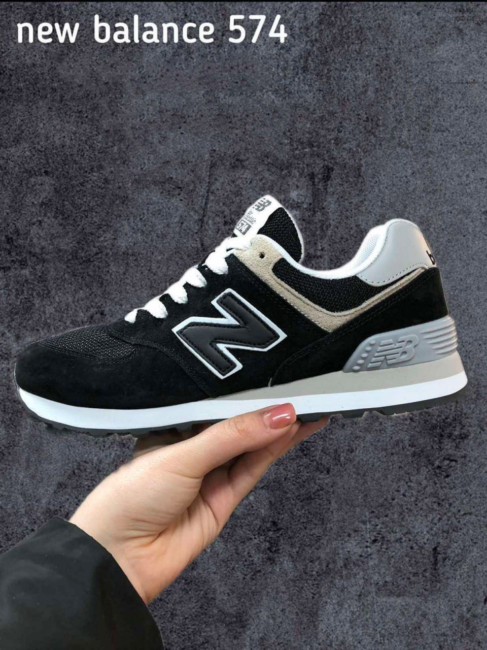 7 КОЛЬОРІВ , New Balance 574 , жіночі кросівки , літні кросівки