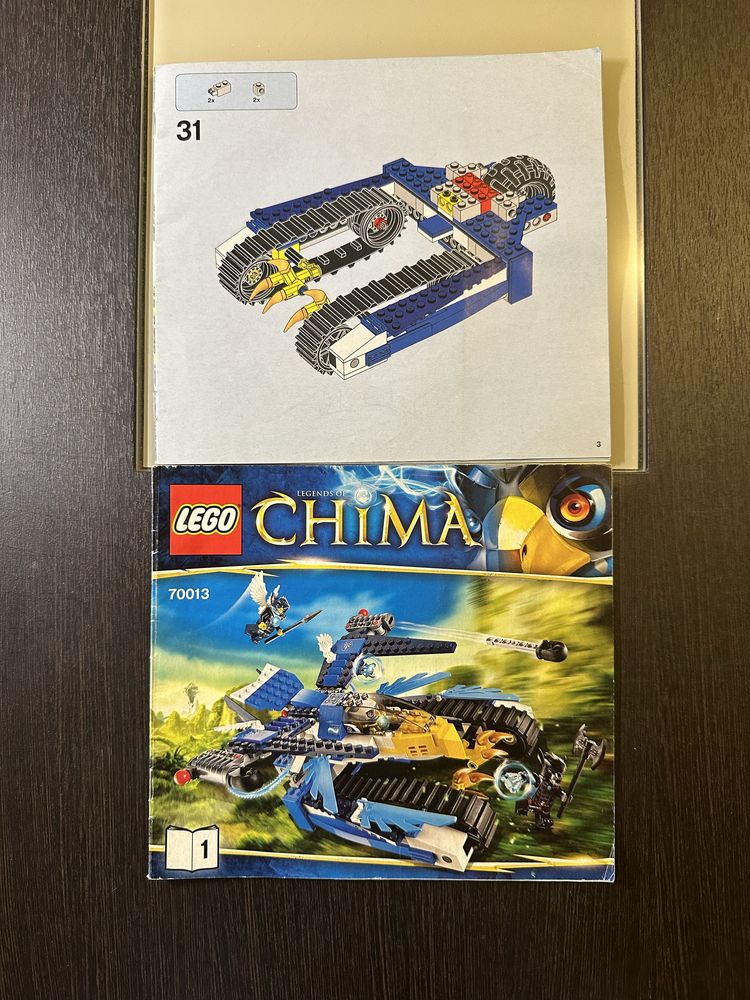 LEGO Legends Of Chima Орел-боєць Екіла (70013)