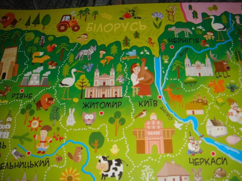 Дитяча карта України настінна велика формат А2 42/59,5см товстий папір