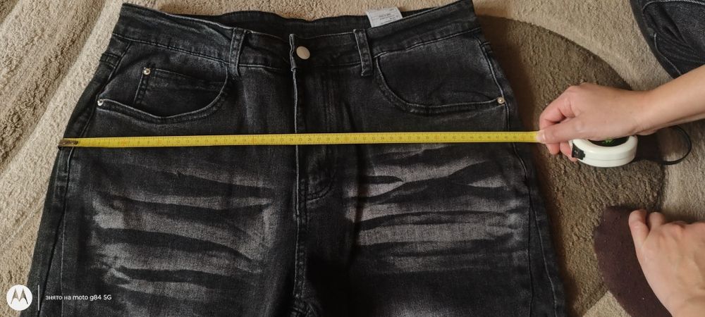 Джинси,Flare флейерд