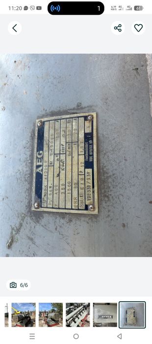 Обмен дизель генератор