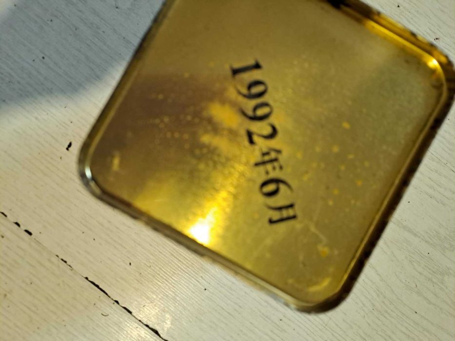 Элитный Чай Пуер Шу