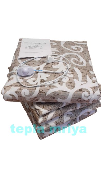 ЭЛЕКТРООДЕЯЛО  (пр-во Украина) ЛУЧШЕЕ КАЧЕСТВО (разные размеры)