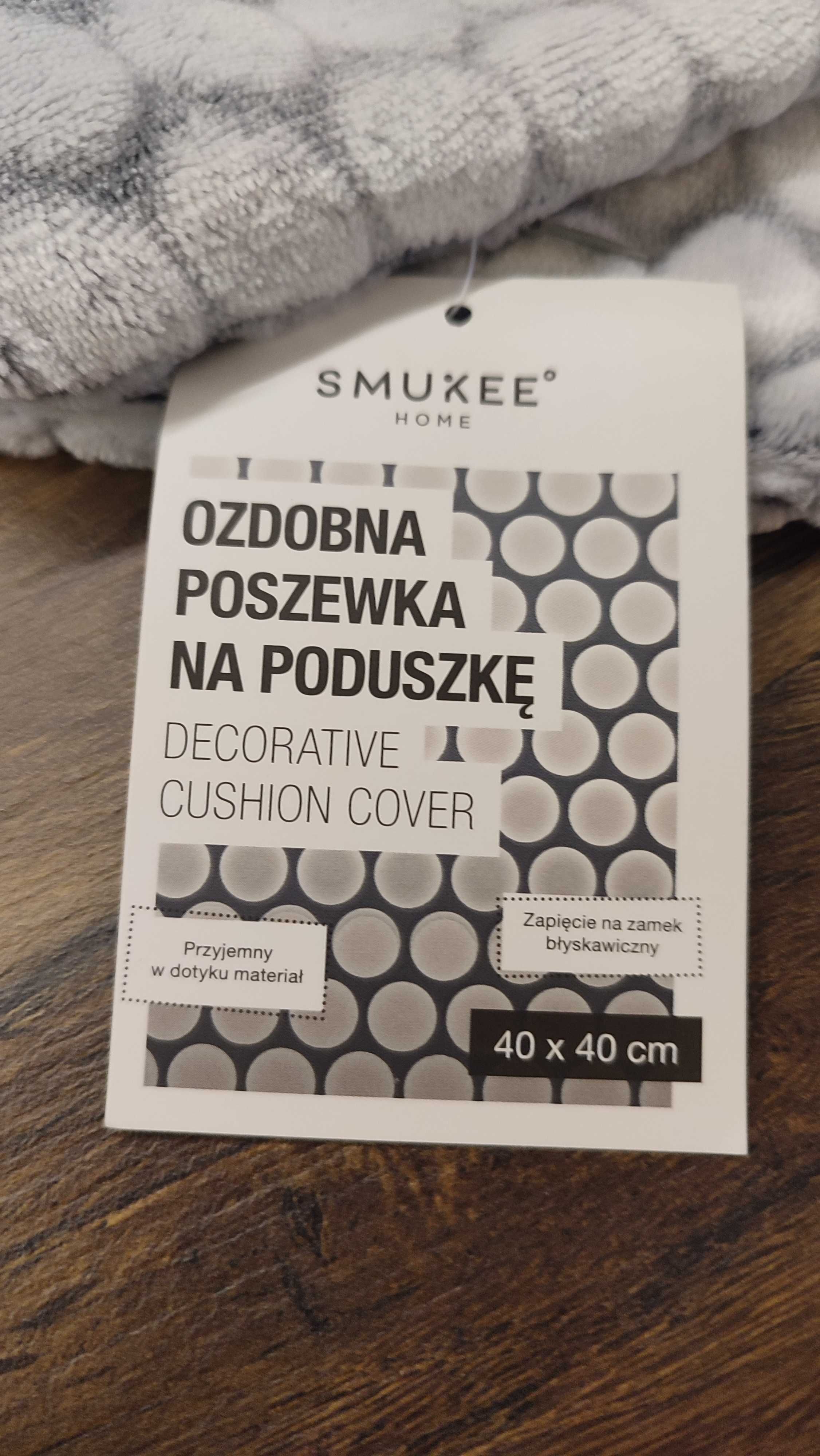 Ozdobna poszewka na poduszkę 40cmx40cm 2szt-kpl
