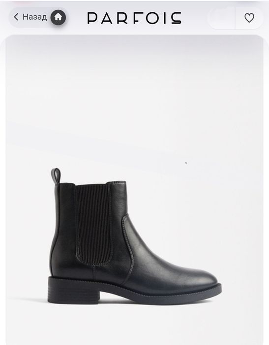 Черевики жіночі Челсі. 39 розмір.