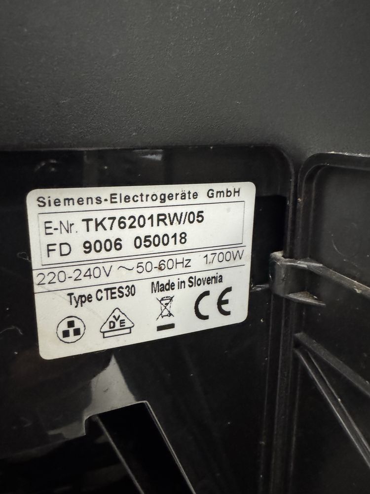 Кофемашина Siemens , кофеварка , кавоварка