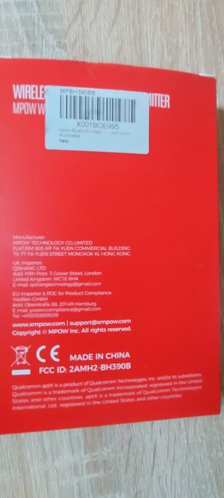 bluetooth приёмник/передатчик
