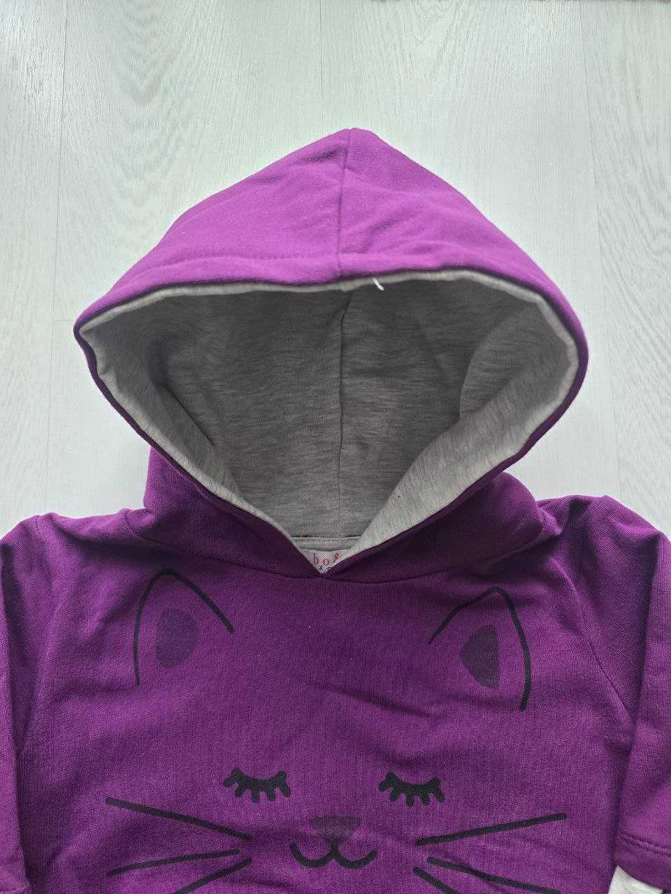 Hoodie Bo&Bo 110 cm, 95% bawełna, dziecięca szary fioletowy kot