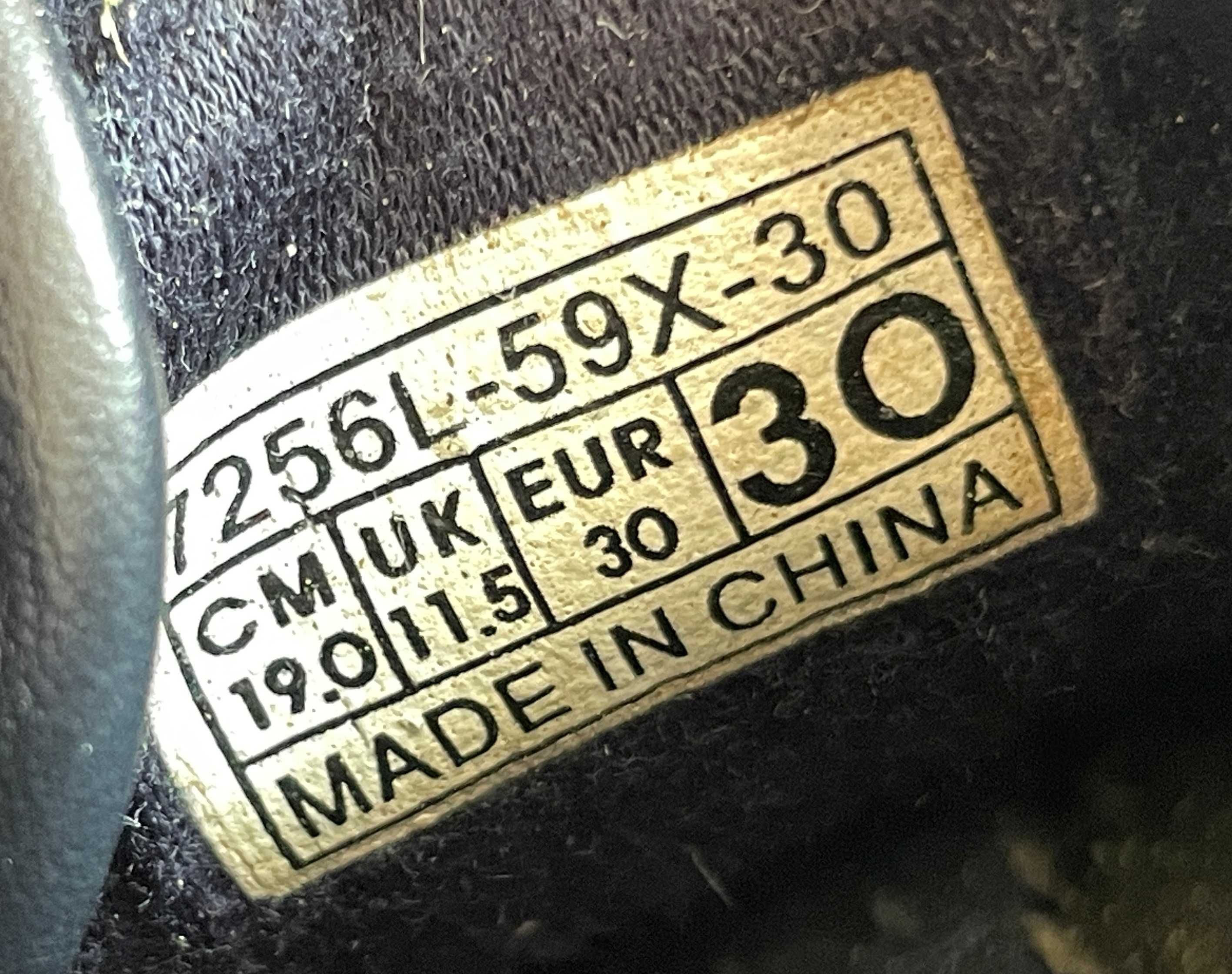 Buty trampki dziecięce granatowe eleganckie Reserved rozmiar 30