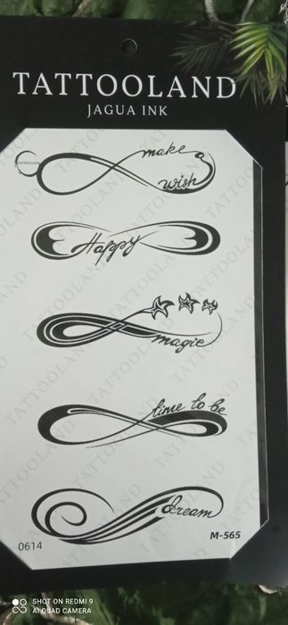 TATTOOLAND tymczasowe tatuaże z jaguy