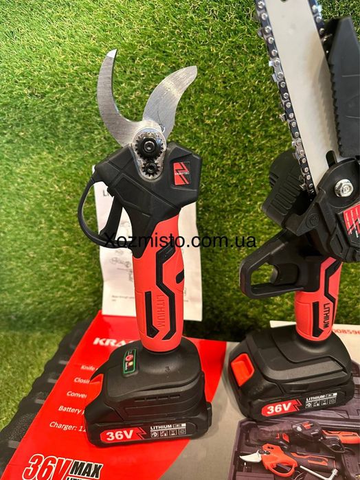 Набір 2в1 36V 4АР професійний (Пила + Секатор) Набір 2в1 Німеччина