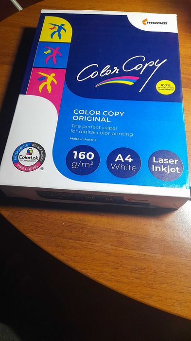 Папір Color Copy А4 160г/м2 250л Mondi A4.160.CC