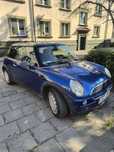Sprzedam Mini One 1,6 2002