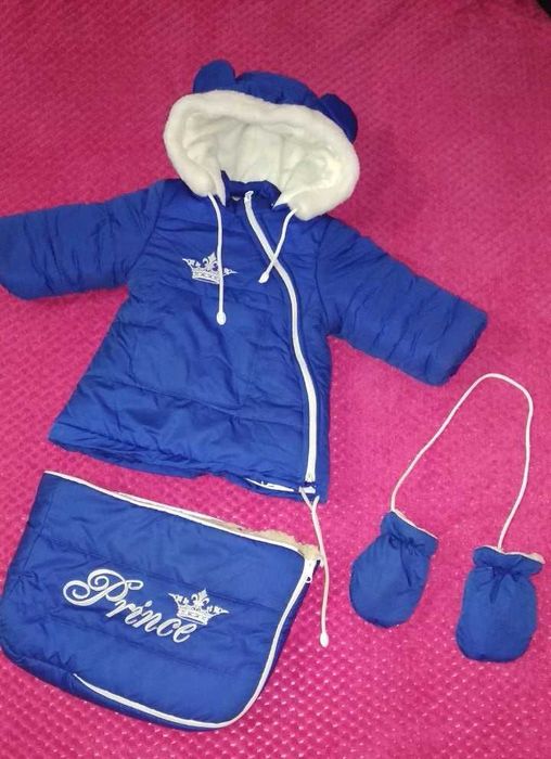 Зимовий комбінезон