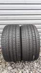 Шини Pirelli літні 255/30 R20 255*30 20