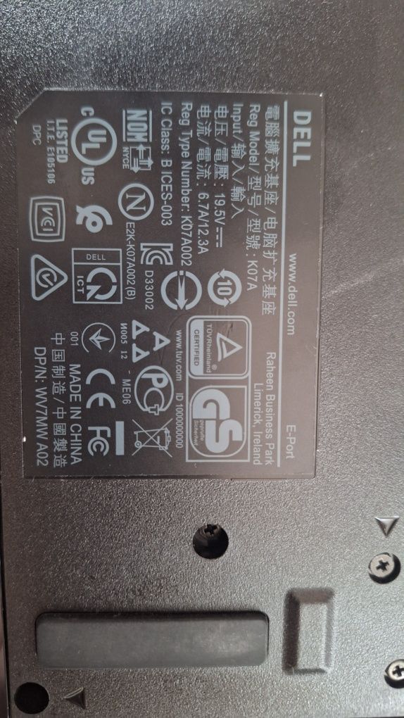 Stacja dokujaca Dell K07a
