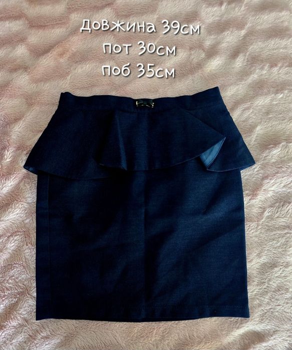 Спідниця для школи