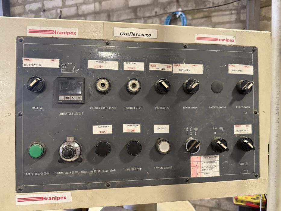 Продается сверлильно-присадочный станок SKM minimaks Ad 21 и другие!!!