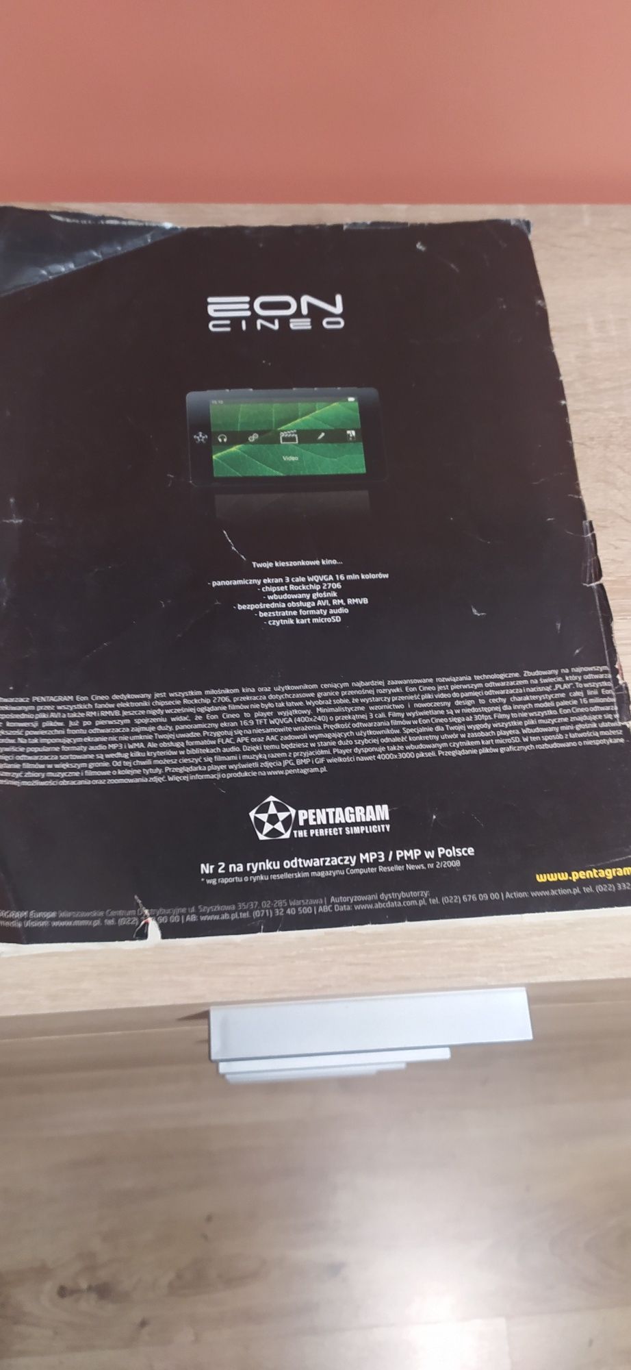Komputer Świat 7/2008 i płyta CD