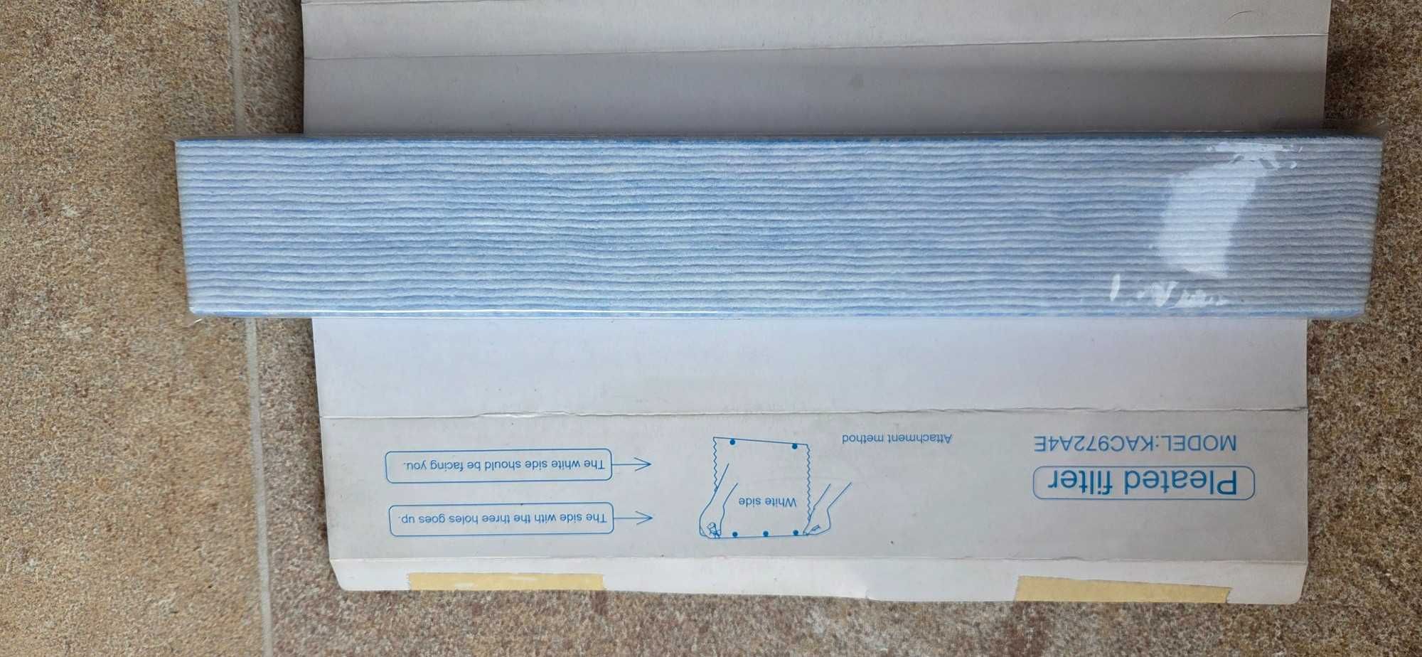 oczyszczacz powietrza  DAIKIN MC707VM-S