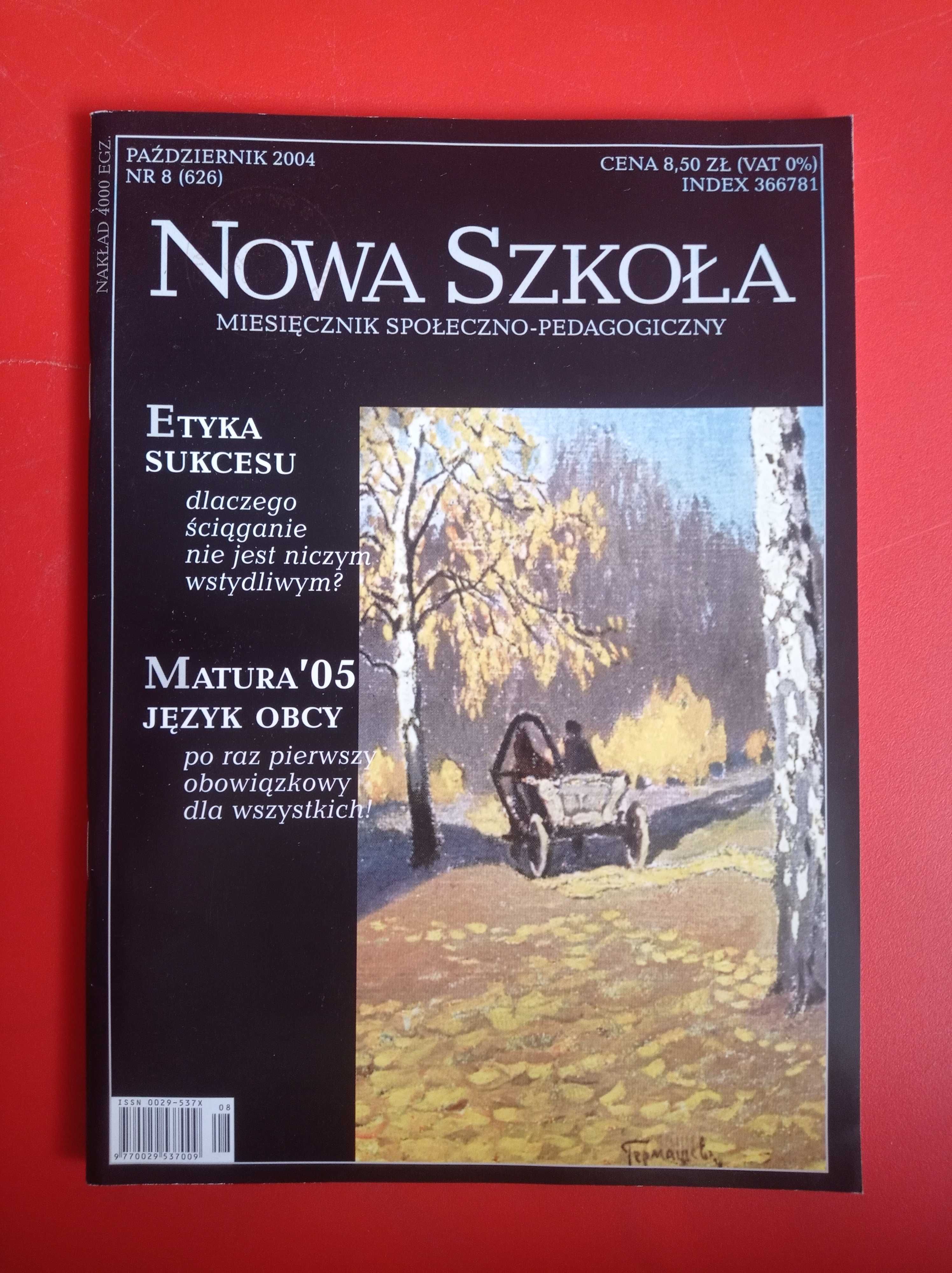 Nowa szkoła nr 8, październik 2004 miesięcznik