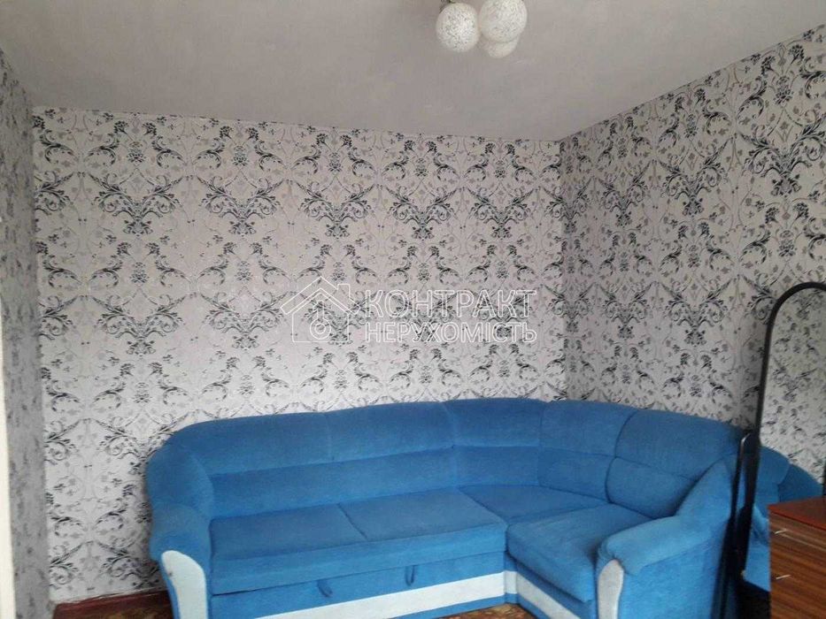 Продам 1 кімн на Валентинівській  Салтовка Студентська сертификат