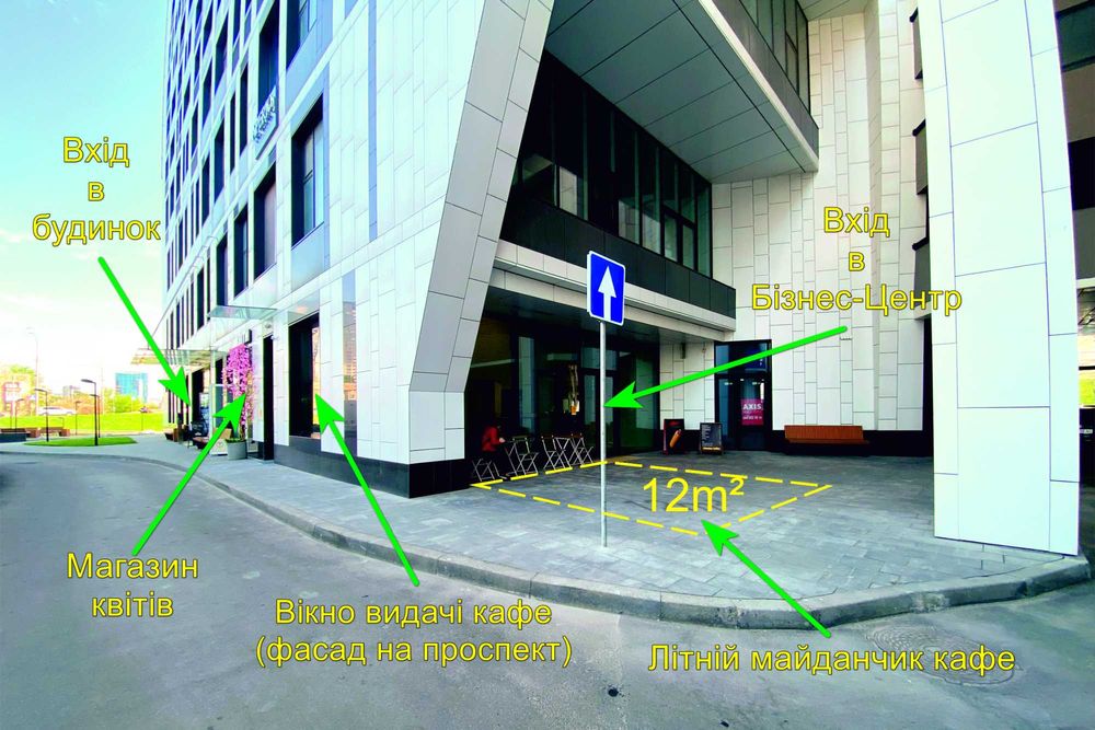 ЖК Manhattan, кафе 17,8+12 м², ФАСАД на дві сторони, магазин, 15кВт