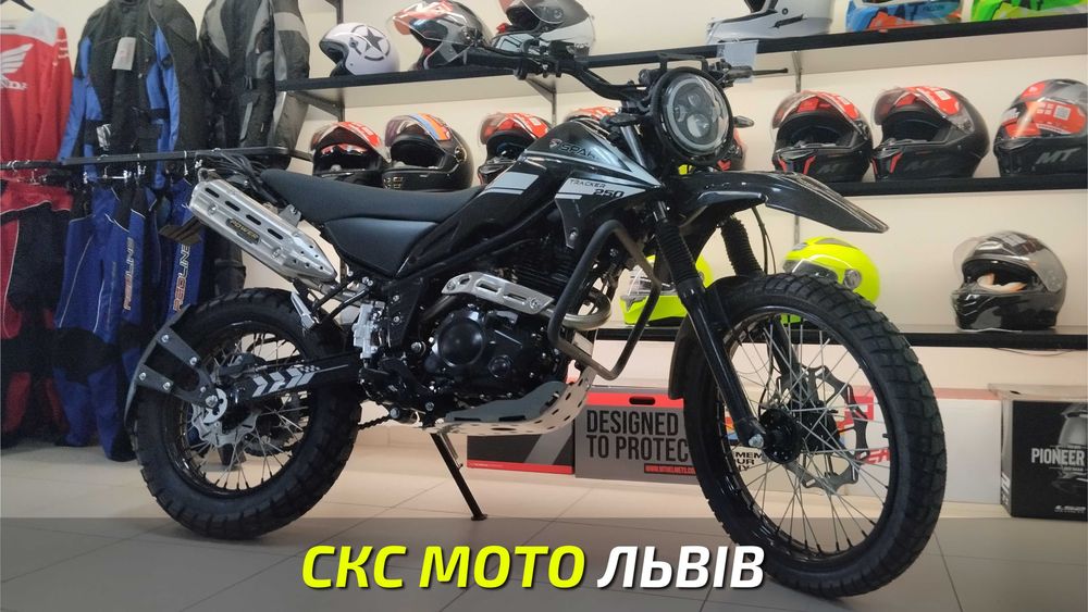 Мотоцикл Spark SP250D-3 Офіційний Дилер! Гарантія ! Кредитування!