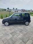 Sprzedam Fiat Cinquecento Sporting