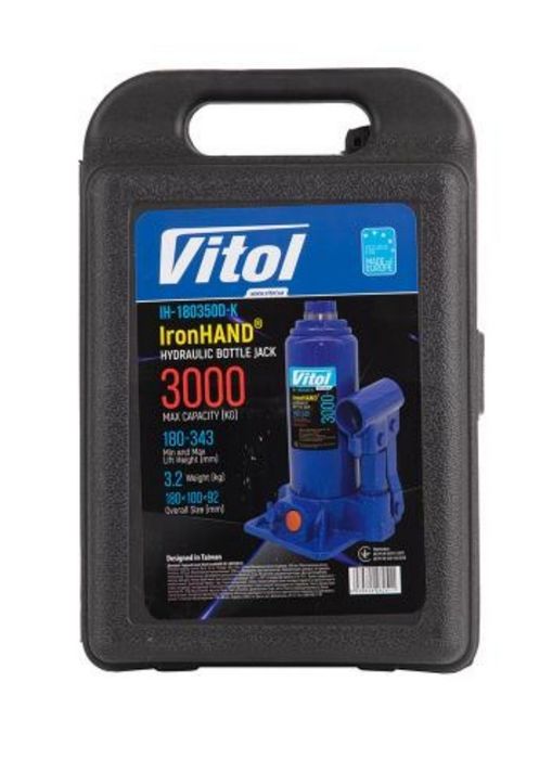 Домкрат телескопічний гідравлічний Iron Hand 3 т