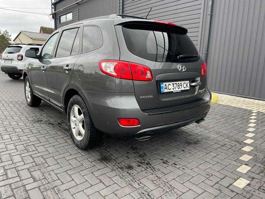 Хороший хозяйский