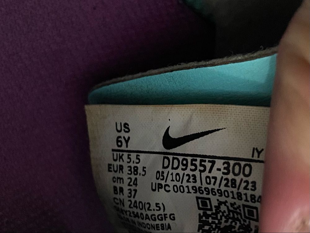 Детские сороконожки Nike Phantom GX Academy