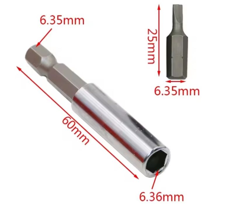 Набір біт 33шт. + подовжувач