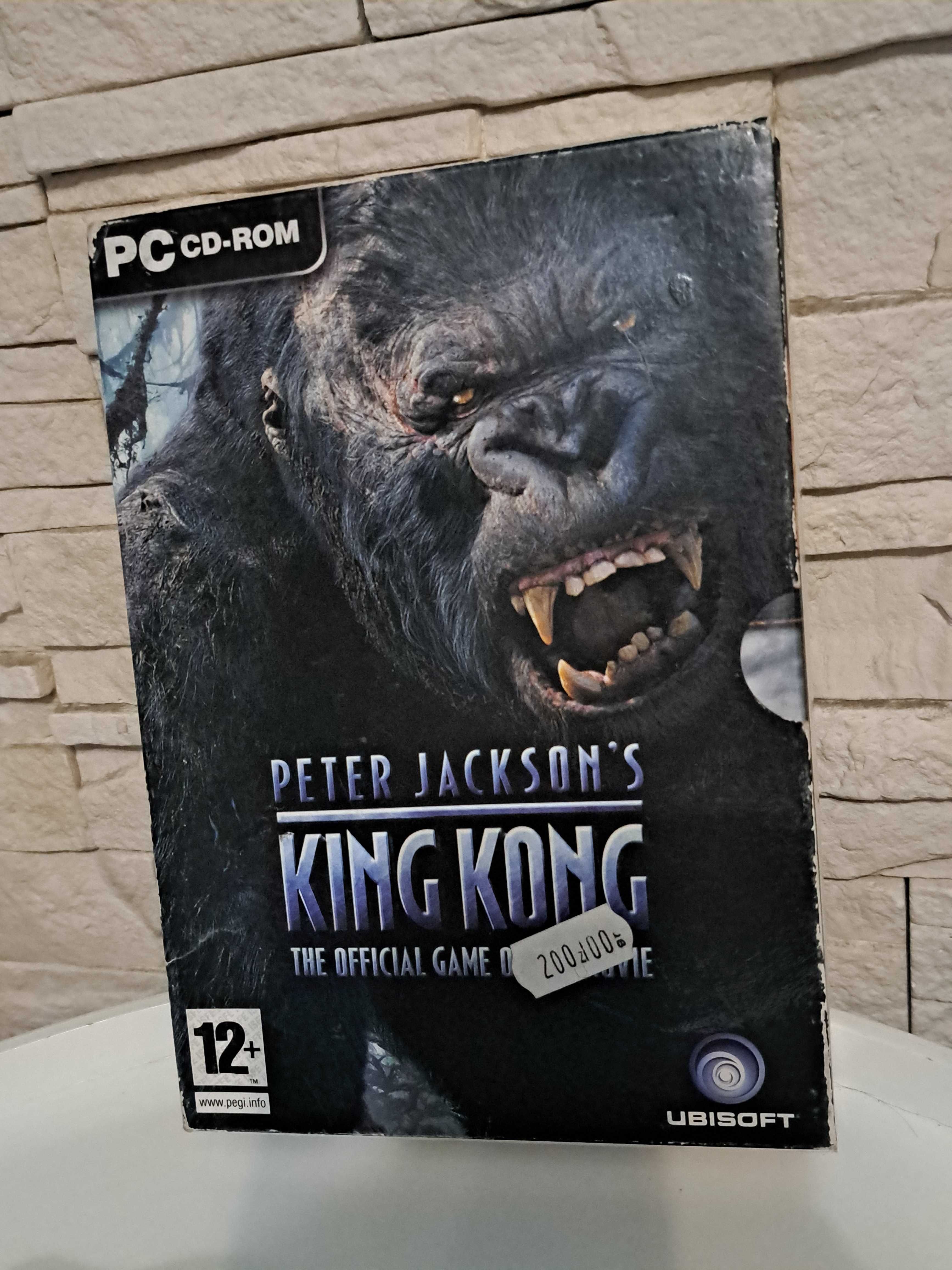 Peter Jackson's King Kong gra pc Polska wersja