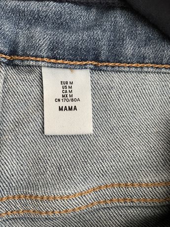 Spodnie jeansy ciążowe H&M mama
