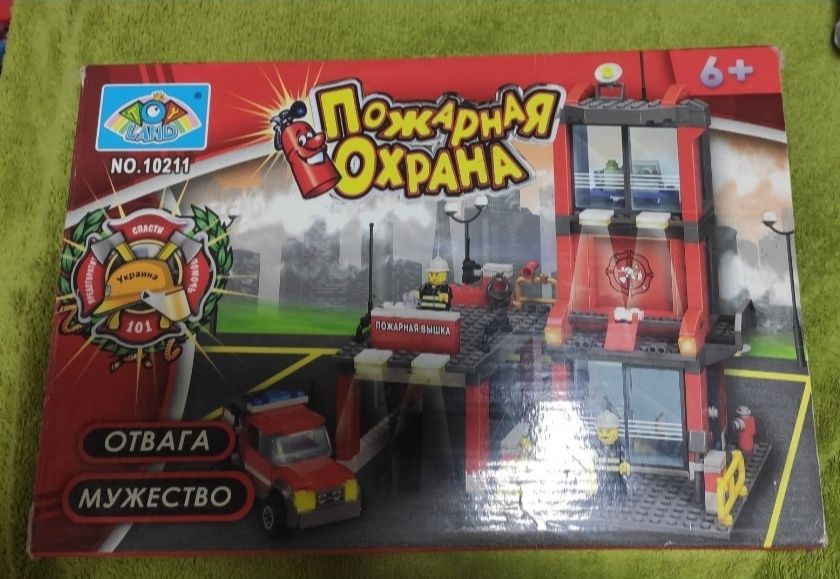 Конструктор лего Пожежна охорона