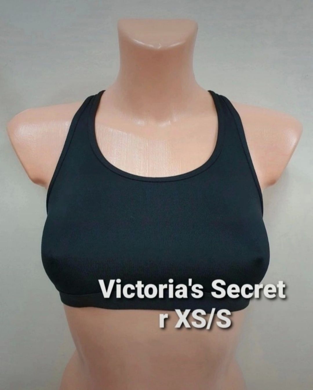 Victoria Sport USA biustonosz top sportowy r XS/ S