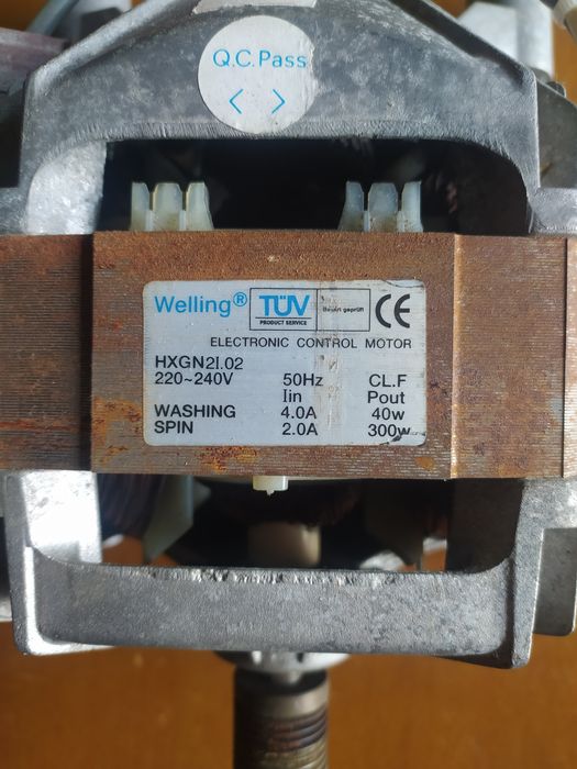 Двигатель стиральной машины