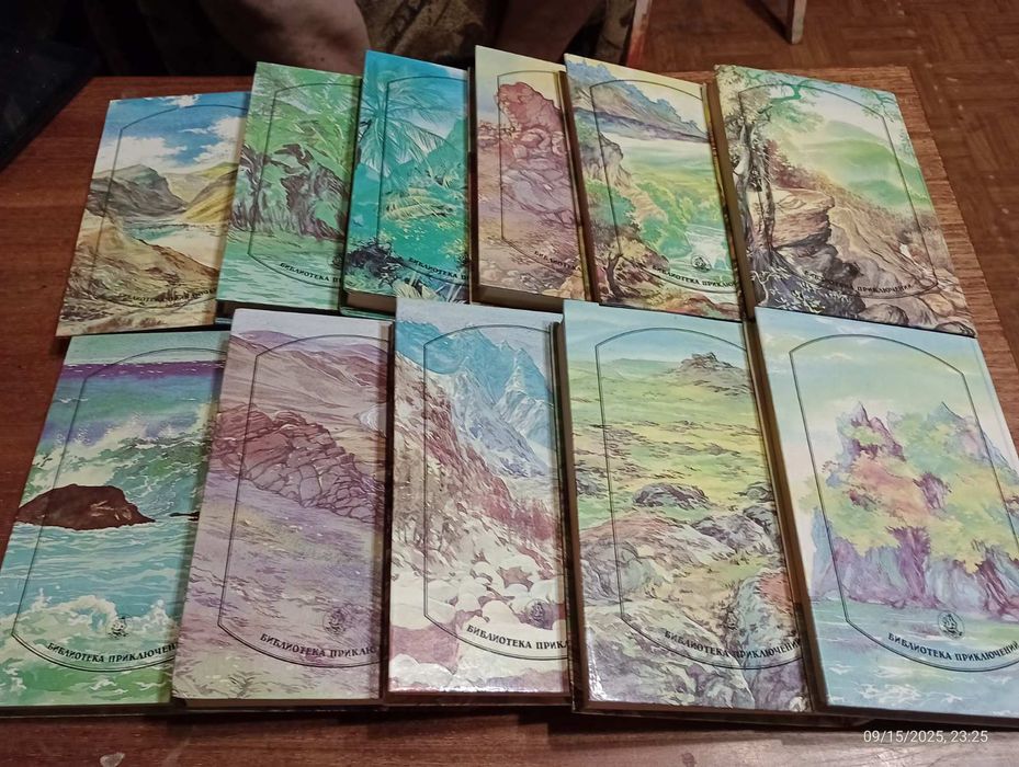 Собрание сочинений Дюма Дойл Купер Стокер  Сальгари Скотт