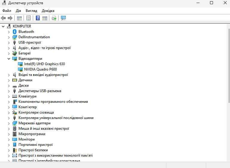 Dell Precision 3530 i7-8750H/Ram 32gb/SSD 750gd/Nvidia P600 4gb/UHD 1g